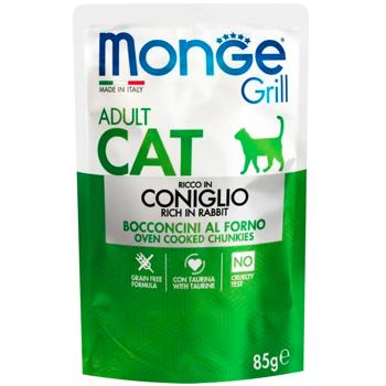 Monge Grill Mix Adult Wet Food Set with Rabbit and Lamb for Cats 12х85g - buy, prices for MasterZoo - photo 2