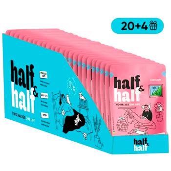 Корм вологий Half&Half Kitten з білою рибою та горохом для кошенят 24шт х 85г - купити, ціни на MasterZoo - фото 1