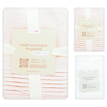 Homeline Lana Towel Set 40x70cm and 50x90cm - buy, prices for METRO - photo 1