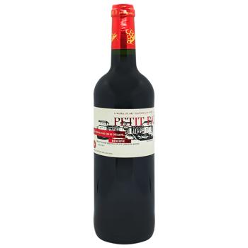 Petit Palace Dry Red Wine 12% 0.75l - buy, prices for Chudo Market - photo 1