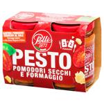 Соус Polli Pesto Pomodori Secchi e Formaggio 2шт*90г
