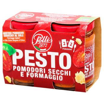 Соус Polli Pesto pomodori secchi e formaggio 2*90г
