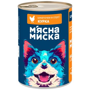 Miasna Myska Wet Food with Chicken for Dogs 1.24kg - buy, prices for Tavria V - photo 1
