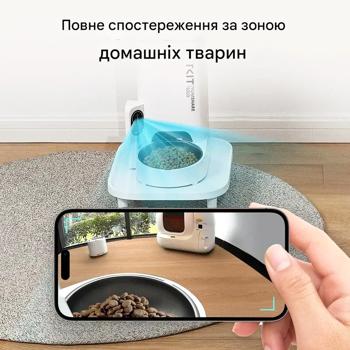 Підставка Petkit Raised Stand підйомна для автоматичний годівниць 27,5х35см білий - купити, ціни на MasterZoo - фото 7