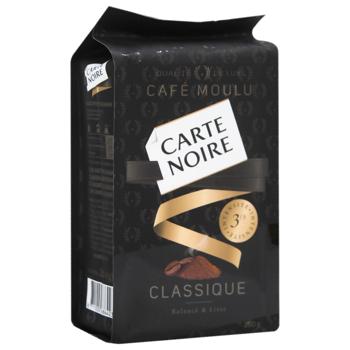 Кофе молотый Carte Noire Classique 250г - купить, цены на Cупермаркет "Харьков" - фото 3