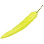 Ukraine Bitter Pepper