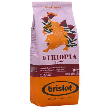 Кава в зернах Bristot Ethiopia 225г - купити, ціни на МегаМаркет - фото 2