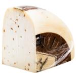 Treur Goat Cheese with Fenugreek