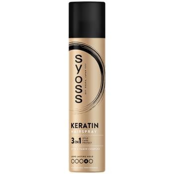 Syoss Keratin 4 Hairspray 300ml