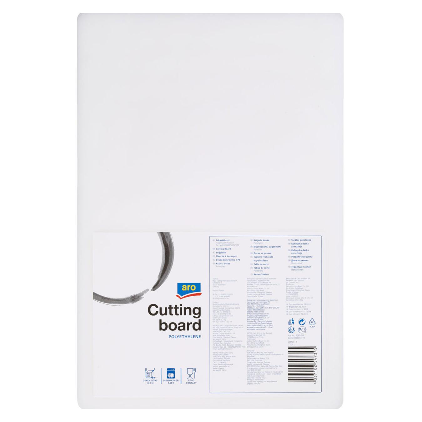 Фото товару