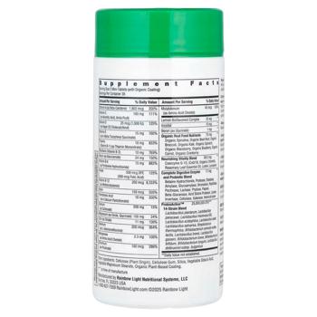 Multivitamin Rainbow light 90pcs Usa - buy, prices for Biotus - photo 2