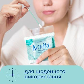 Палички ватні Novita Delicate в поліетиленовому пакеті 100шт - купити, ціни на NOVUS - фото 4