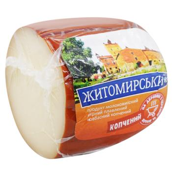 Zhytomyr Smoked Processed Cheese Product 40%