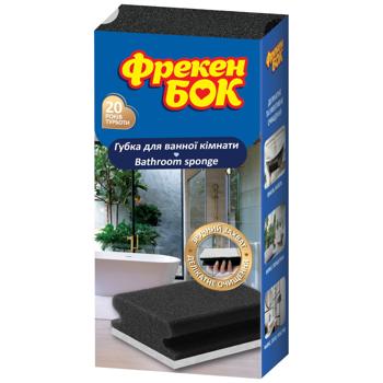 Freken Bok Universal Kitchen Sponge - buy, prices for ULTRAMARKET - photo 1