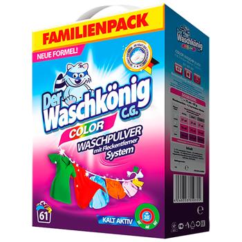 Der Waschkönig Color Washing Powder 5kg - buy, prices for ULTRAMARKET - photo 1