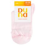 Sock