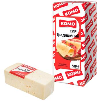 Сыр  Комо Традиционный 50% - купить, цены на КОСМОС - фото 1