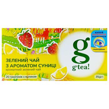Чай зеленый G'tea! с ароматом земляники 1,75г*20шт - купить, цены на Чудо Маркет - фото 4