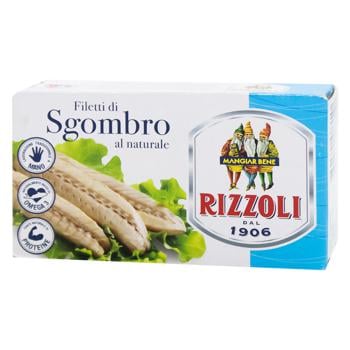 Скумбрія Rizzoli у розсолі 125г - купити, ціни на МегаМаркет - фото 1