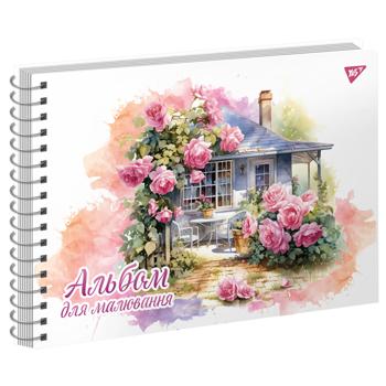 Альбом для рисования Yes Aquarelle А4 20 листов - купить, цены на - фото 2