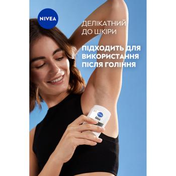 Антиперспирант Nivea Черный и Белый невидимый гладкий шелк 50мл - купить, цены на NOVUS - фото 8