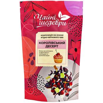 Chayni Shedevry Royal Dessert Based On Carcade Tea Mix