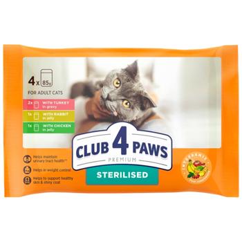 Корм вологий Club 4 Paws Premium для стерилізованих котів 80г х 4шт - купити, ціни на MasterZoo - фото 1
