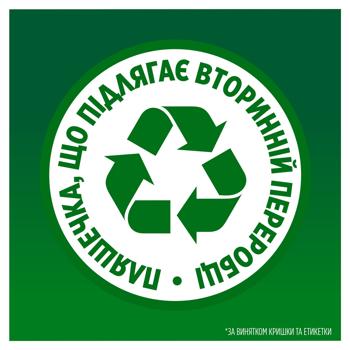 Засіб для миття посуду Fairy Апельсин і Лимонник 1,5л - купити, ціни на Cупермаркет "Харків" - фото 6