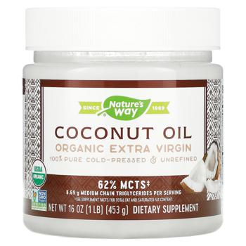 Nature's Way Coconut Oil 454g - buy, prices for Biotus - photo 1