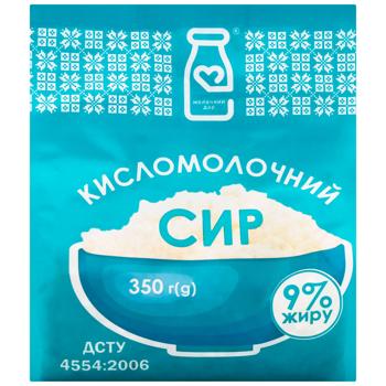 Сыр кисломолочный Молочный дар 9% 350г - купить, цены на - фото 2
