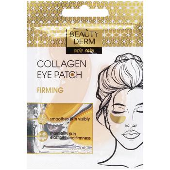 Beauty Derm Gold Collagen Patches for Eyes 2pcs - buy, prices for Ideal - photo 1