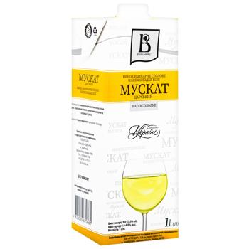 Vinlux Muscat Royal White Semisweet Wine 9-13% 1l - buy, prices for AlcoHub - photo 2