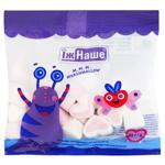 Yizh Nashe Hearts Marshmallow 65g