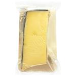 Starokozachyi Syr Gruyere Cheese 45%