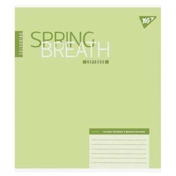 Тетрадь Yes Colouring клетка А5 24 листа - купить, цены на NOVUS - фото 5