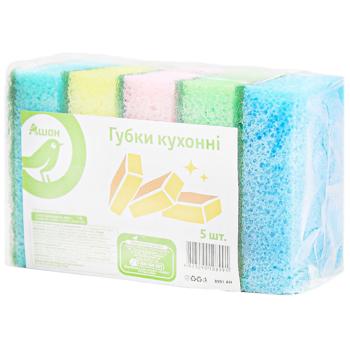 Губки кухонные Auchan для мытья посуды 5шт