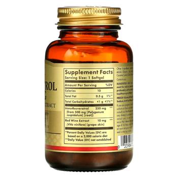 Solgar Resveratrol 250mg 30 softgels - buy, prices for Biotus - photo 2