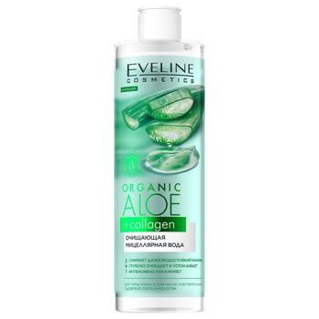 Вода мицеллярная Eveline Очищающая Organic Aloe + Collagen 500мл - купить, цены на Таврия В - фото 1