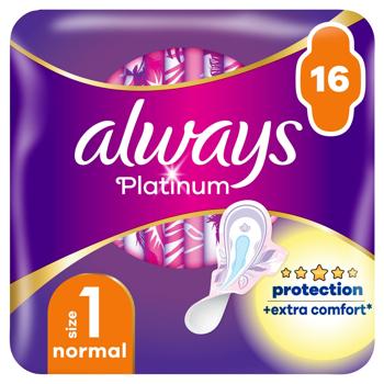 Always Platinum Normal 1 Sanitary Pads 16pcs - buy, prices for COSMOS - photo 2