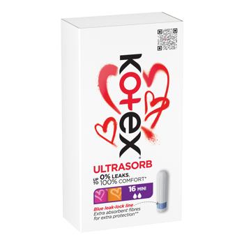 Тампоны Kotex Mini 16шт - купить, цены на NOVUS - фото 2