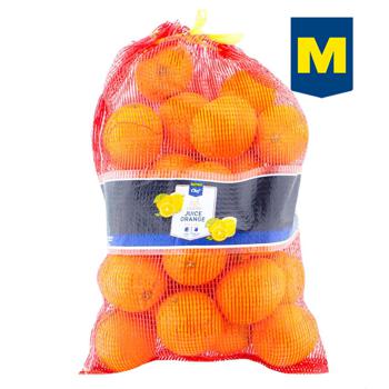 Metro Chef Orange 5kg - buy, prices for  - photo 1