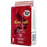Кофе молотый Rostkafe Classico 250г