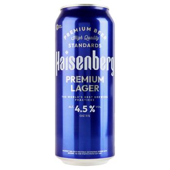 Haisenberg Premium Lager Light Beer 4.5% 0.5l - buy, prices for EKO Market - photo 1