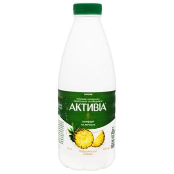 Activia Pineapple Flavored Bifidoyoghurt 1.5% 800g