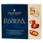 Millenium Riviera Assorted Chocolate Candy 125g