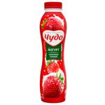 Chudo Strawberry-Wild Strawberry Yogurt 2.5% 520g