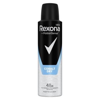 Антиперспірант аерозольний Rexona Men Cobalt Dry 150мл - купити, ціни на Cупермаркет "Харків" - фото 1