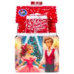 Konti Nutcracker Christmas Sweets Set 725g
