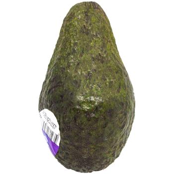 Metro Chef Hass Avocado - buy, prices for METRO - photo 1