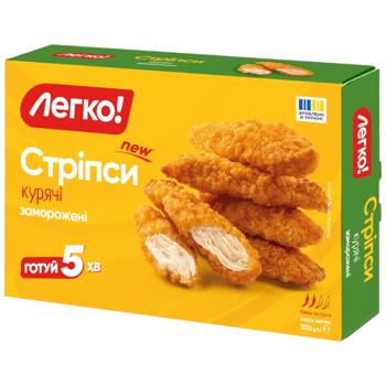 Стріпси курячі Легко! заморожені 300г